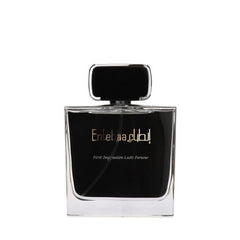 عطر رصاصي انطباع للرجال - 100 مل