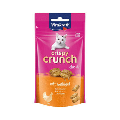 Vitakraft Crispy Crunch Classic Crunchy Bites With Chicken 60g | 60G-C