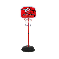 Adjustable Basketball Hoop Stand 95–120cm Base & 25cm Rim | 666-120