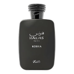 عطر رصاصي حواس كوبرا للرجال - 100 مل