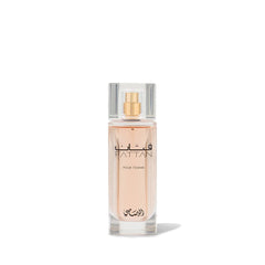 عطر فتان من الرصاصي للنساء - 50 مل
