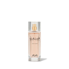 عطر فتان من الرصاصي للنساء - 50 مل