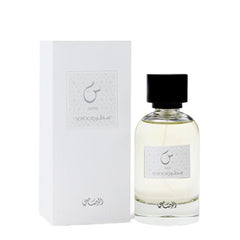 عطر الرصاصي سطور سين للجنسين - 100 مل