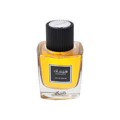 Rasasi Hamasaat Unisex Perfume - 100ml