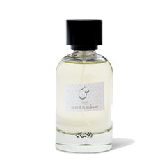 عطر الرصاصي سطور سين للجنسين - 100 مل