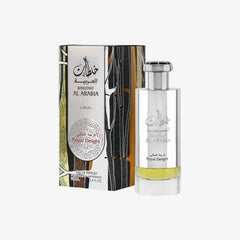 Lattafa Khaltat Al Arabia Royal Delight Unisex Perfume - 100ml