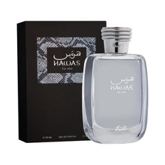 عطر الرصاصي حواس للرجال - 100 مل