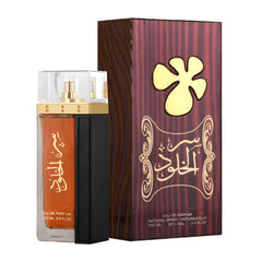 عطر لطافة سر الخلود للجنسين - 100 مل