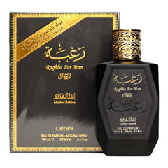 عطر لطافة رغبة للرجال - 100 مل