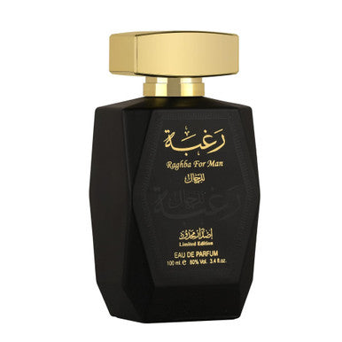 عطر لطافة رغبة للرجال - 100 مل