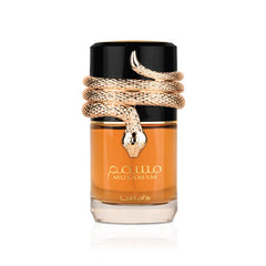 عطر لطافة مصمم للجنسين - 100 مل