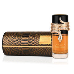 عطر لطافة مصمم للجنسين - 100 مل