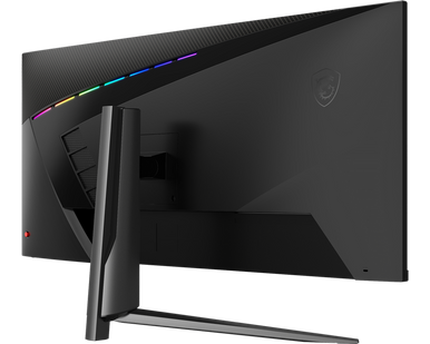 MSI MAG401QR 40â³ UWQHD IPS 155HZ Flat Gaming Monitor | MAG401QR