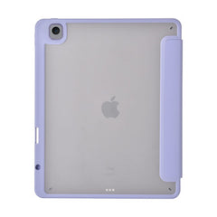 WIWU Defender Protective Case 12.9 inch JD-103 ,Purple  | JD-103-12.9-PR
