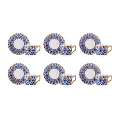 Karaca Bergama Set of 6 Coffee Cups 100ML |  153.03.05.0276