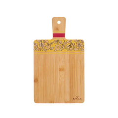 Karaca Iznik Mustard Cutting Board |  153.03.06.7140
