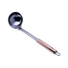 Karaca Copper Keen Ladle |  153.03.07.3995