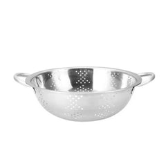 Karaca Retro Strainer 29cm |  153.03.07.8928