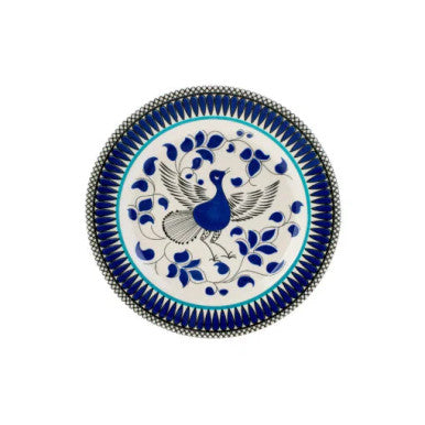 Karaca Mai Series Cake 20.9cm| 153.03.07.9009