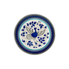 Karaca Mai Series Cake 20.9cm| 153.03.07.9009