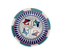 Karaca Mai Series Plate 15.7cm |  153.03.07.9010