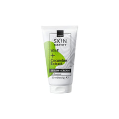 Avon Skin Matte Cream - 50ml | 1572432