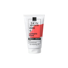 Avon Skin Youth Boost Day Cream | 1574313