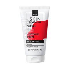 Avon Skin Youth Boost Cream Gel Night - 50ml | 1575580