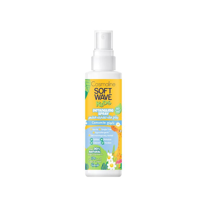 Cosmaline Soft Wave Kids Camomile Detangling Spray 125ml | B0004015
