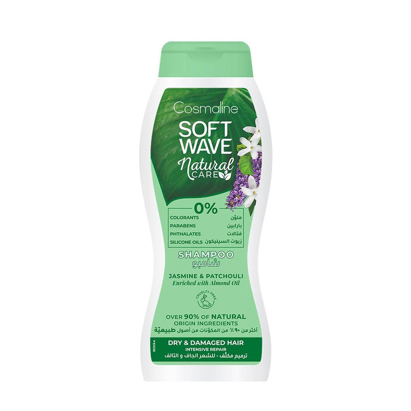 Cosmaline Soft Wave Natural Care Shampoo for Dry & Damaged Hair 400ml | B0003363