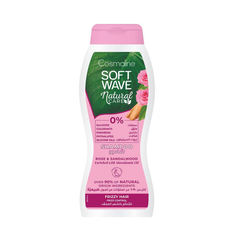 Cosmaline Soft Wave Natural Care Shampoo for Frizzy Hair 400ml | B0003511