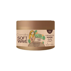 Cosmaline Soft Wave Hijab Sulfate Free Mask 450ml | B0004119