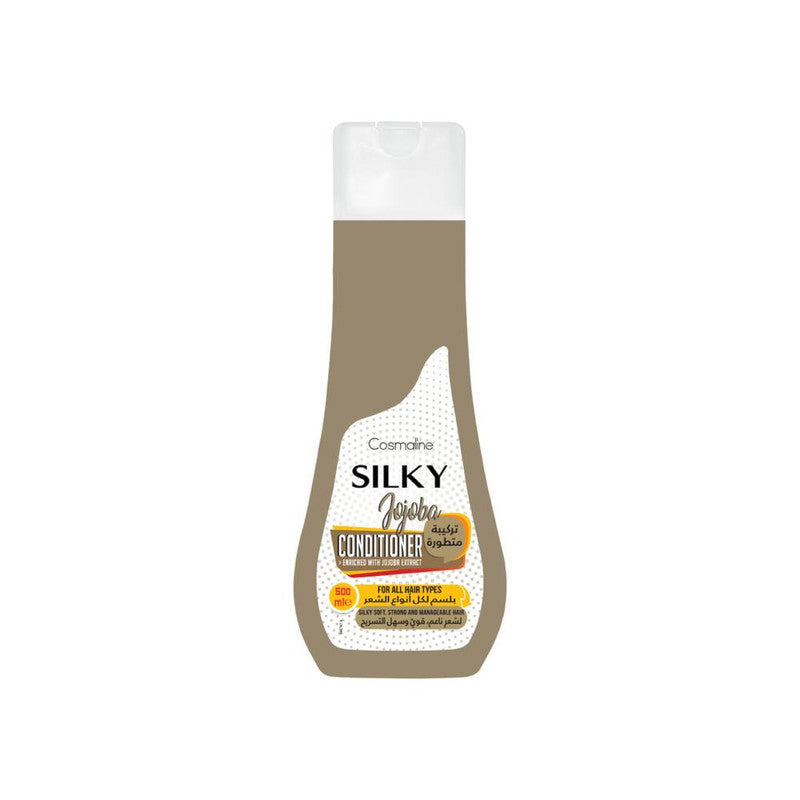 Cosmaline Silky Jojoba Conditioner 500ml | B0004090