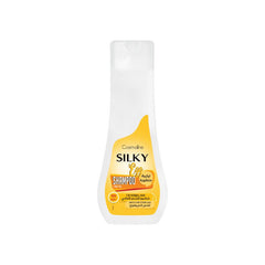 Cosmaline Silky Egg Shampoo for Normal Hair 500ml | B0003369