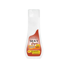 Cosmaline Silky Organic Shampoo for Dry & Damaged Hair 500ml | B0003371