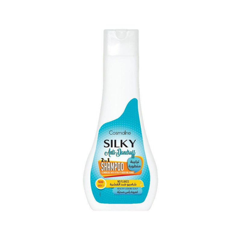 Cosmaline Silky Anti-Dandruff Shampoo 500ml | B0003642