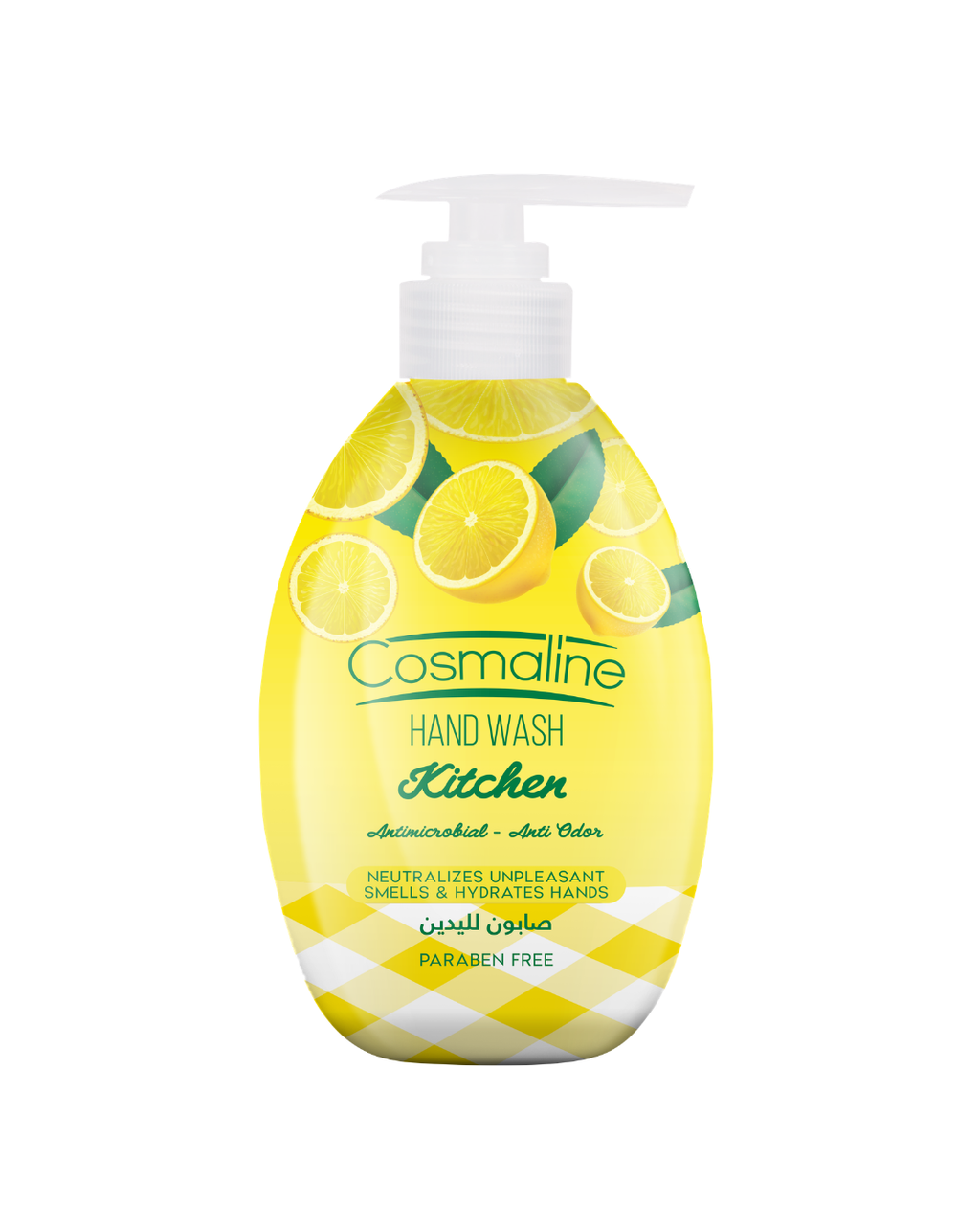 Cosmaline Kitchen Hand Wash 500ml | B0020000