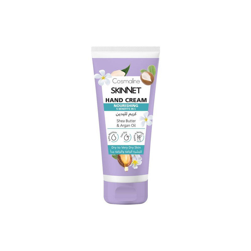 Cosmaline SkinNet Nourishing Hand Cream 100ml | B0004106