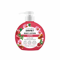 Cosmaline SkinNet Glowing Body Lotion 400ml | B0020013