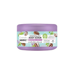 Cosmaline SkinNet Rejuvenating Gel Body Scrub Jar 250ml | B0003936