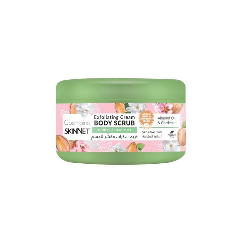 Cosmaline SkinNet Gentle Scrub Jar 250ml | B0004104
