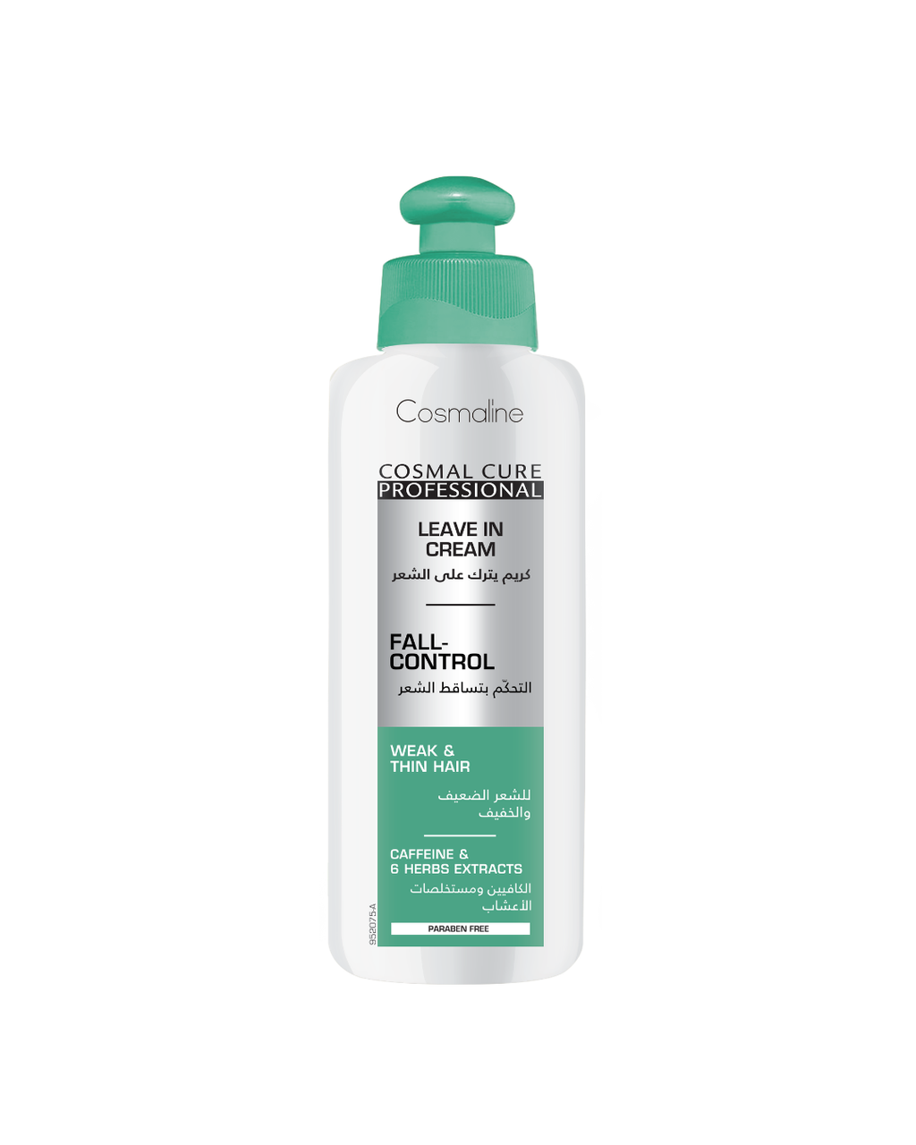 Cosmaline Cure Pro Fall Control Leave-In Cream 200ml | B0020206