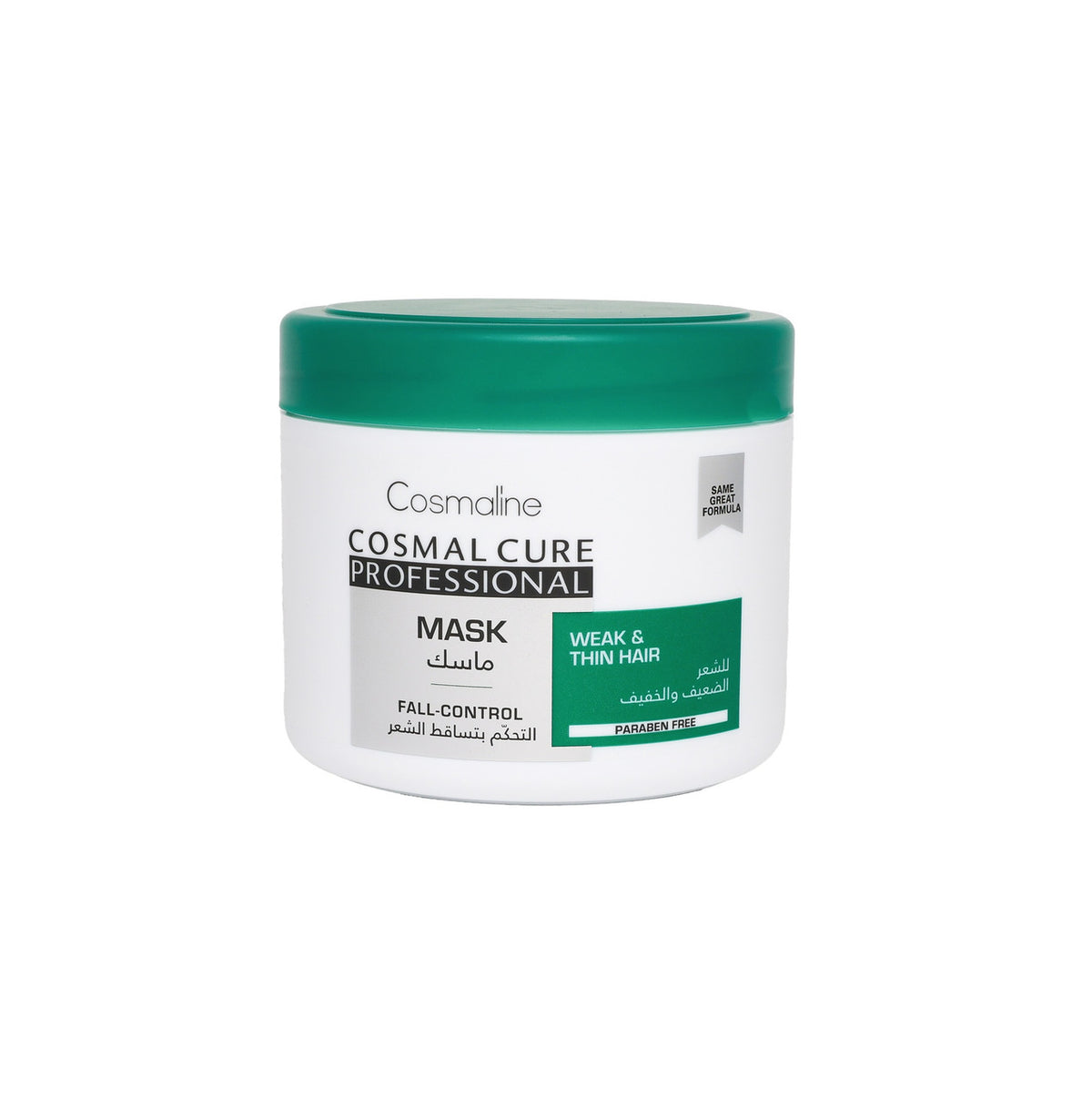 Cosmaline Cure Professional Fall Control Mask 450ml | B0003799