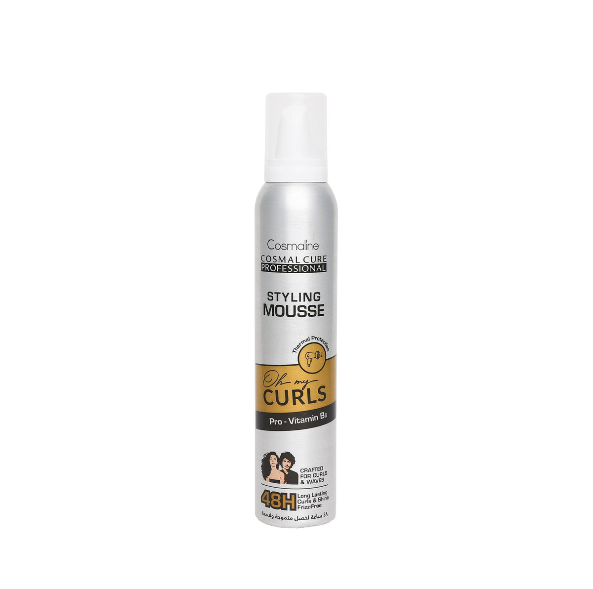Cosmaline Cure Professional Oh My Curls Styling Mousse 200ml | B0020023