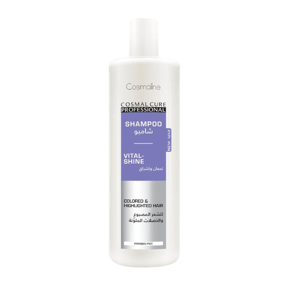 Cosmaline Cure Professional Vital Shine Shampoo for Colored & Highlighted Hair 500ml | B0003779