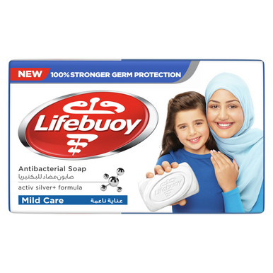 Lifebuoy Mild Care Lamiflex Bar Soap 115g | 276926