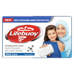 Lifebuoy Mild Care Lamiflex Bar Soap 115g | 276926