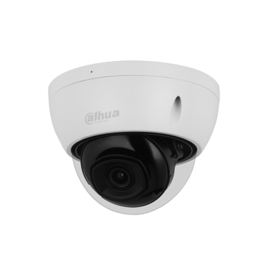 Dahua 4MP IR Fixed-focal Dome WizSense Network Camera | IPC-HDBW2441E-S