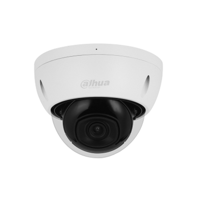 Dahua 4MP IR Fixed-focal Dome WizSense Network Camera | IPC-HDBW2441E-S