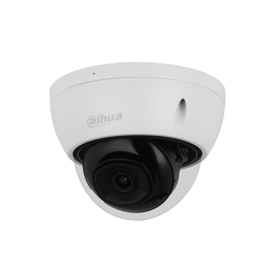 Dahua 5MP IR Fixed-focal Dome WizSense Network Camera|IPC-HDBW2541E-S